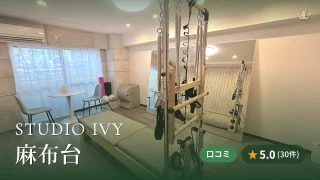 featured_studio_ivy_azabudai