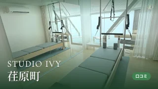 featured_studio_ivy_ebaramachi