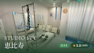 featured_studio_ivy_ebisu