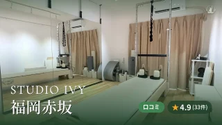 featured_studio_ivy_fukuoka_akasaka