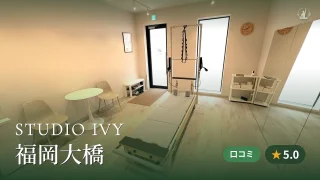 featured_studio_ivy_fukuoka_ohashi
