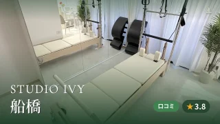 featured_studio_ivy_funabashi
