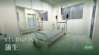 featured_studio_ivy_gamo