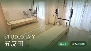featured_studio_ivy_gotanda