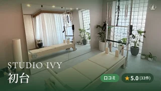 featured_studio_ivy_hatsudai