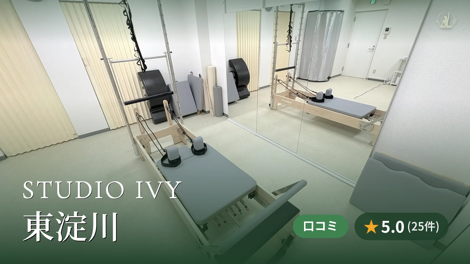 STUDIO IVY 東淀川店