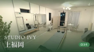 featured_studio_ivy_kamifukuoka