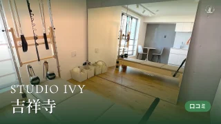featured_studio_ivy_kichijoji