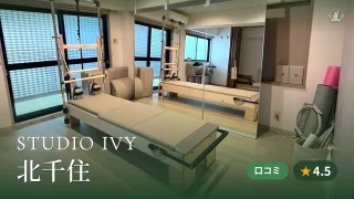 featured_studio_ivy_kita_senju