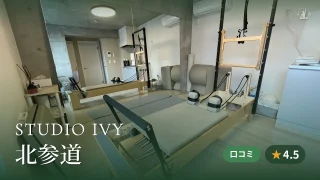 featured_studio_ivy_kitasando