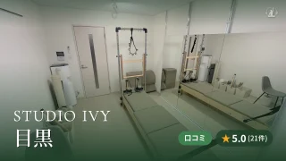 featured_studio_ivy_meguro