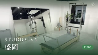 featured_studio_ivy_morioka