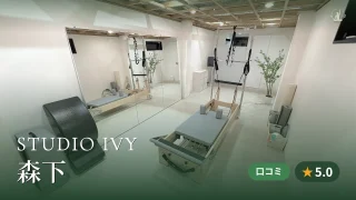featured_studio_ivy_morishita