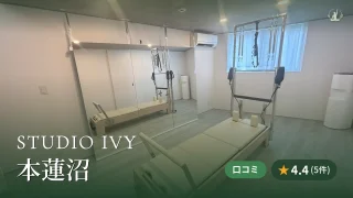 featured_studio_ivy_moto_hasunuma