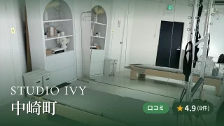 featured_studio_ivy_nakazakicho