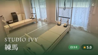featured_studio_ivy_nerima
