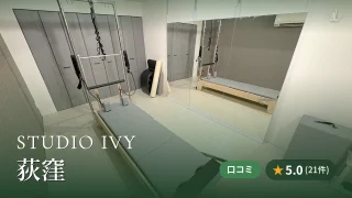 featured_studio_ivy_ogikubo