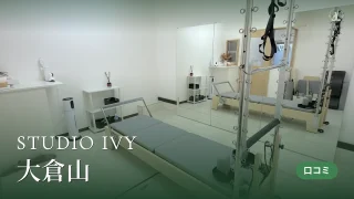 featured_studio_ivy_okurayama