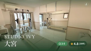 featured_studio_ivy_omiya