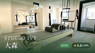 featured_studio_ivy_omori