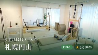 featured_studio_ivy_sapporo_maruyama