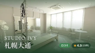 featured_studio_ivy_sapporo_odori