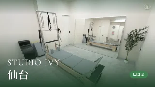 featured_studio_ivy_sendai