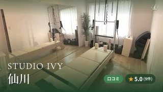 featured_studio_ivy_sengawa