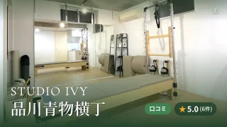 featured_studio_ivy_shinagawa_aomono_yokocho