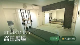 featured_studio_ivy_takadanobaba