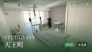 featured_studio_ivy_tennocho