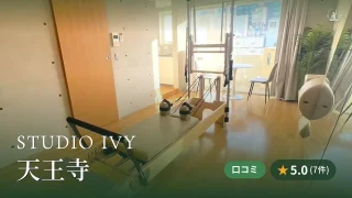 featured_studio_ivy_tennoji