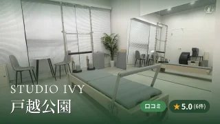 featured_studio_ivy_togoshi_koen