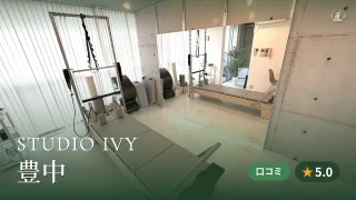 featured_studio_ivy_toyonaka