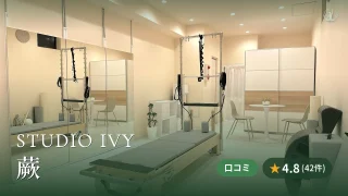featured_studio_ivy_warabi