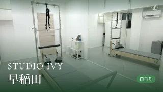featured_studio_ivy_waseda