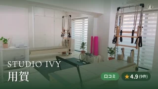 featured_studio_ivy_yoga