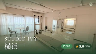 featured_studio_ivy_yokohama