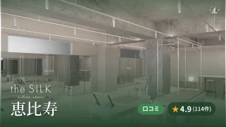 featured_the_silk_ebisu