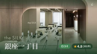 featured_the_silk_ginza_1chome