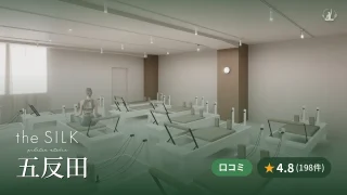featured_the_silk_gotanda