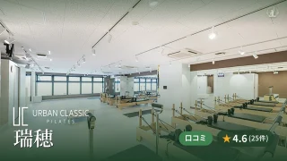 featured_urban_classic_pilates_mizuho