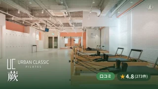 featured_urban_classic_pilates_warabi