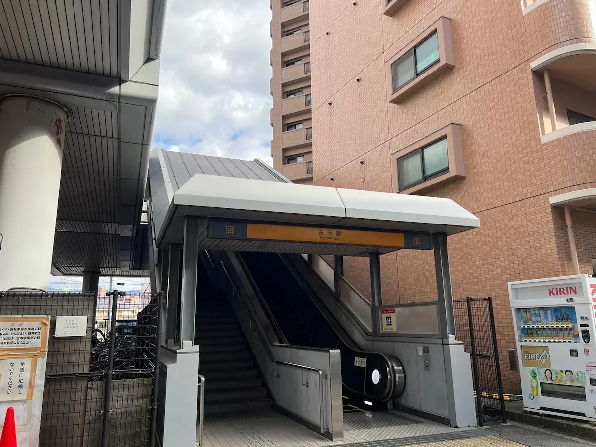 安佐南店 徒歩ルート 1