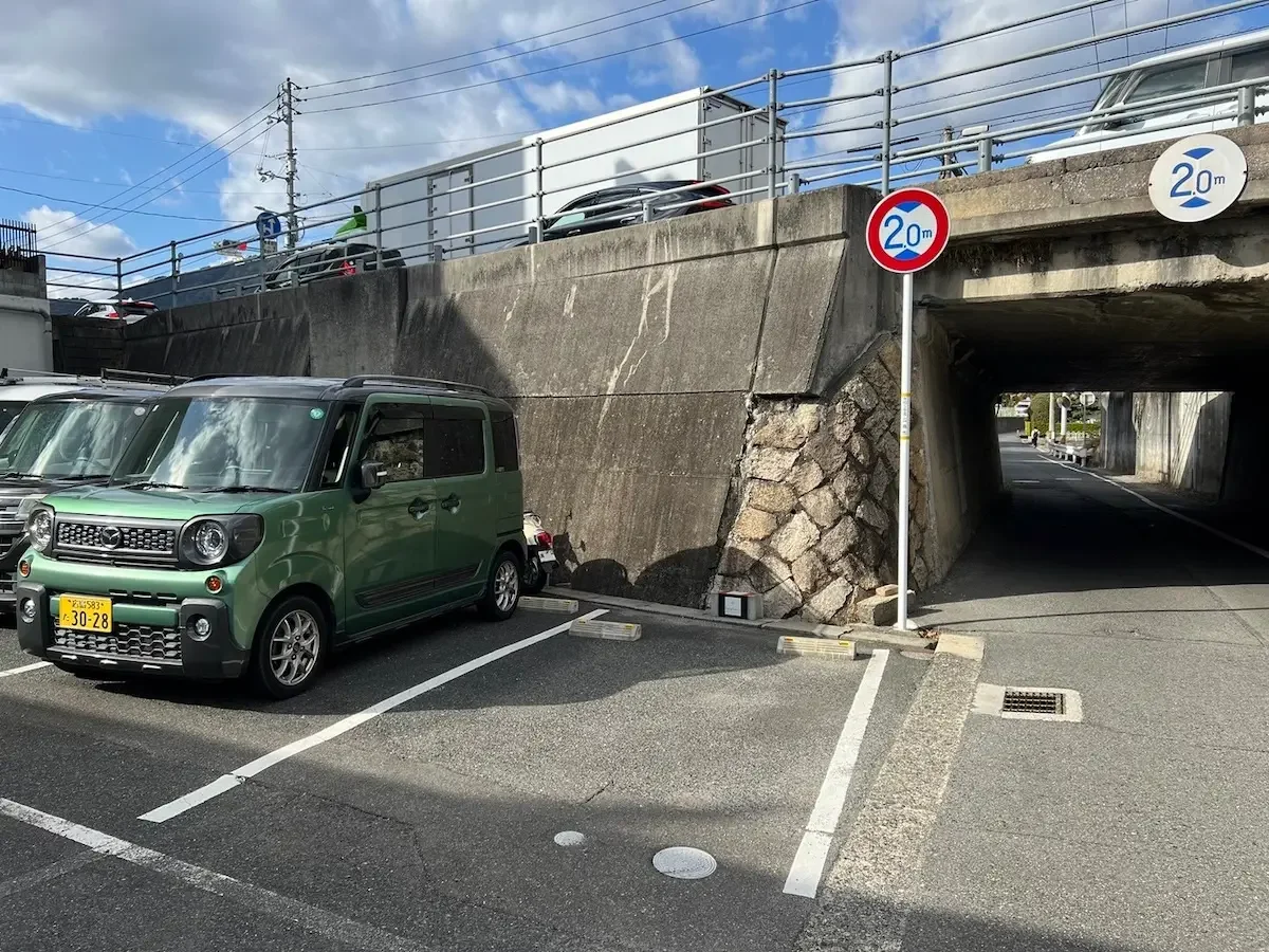 安佐南店 徒歩ルート 8