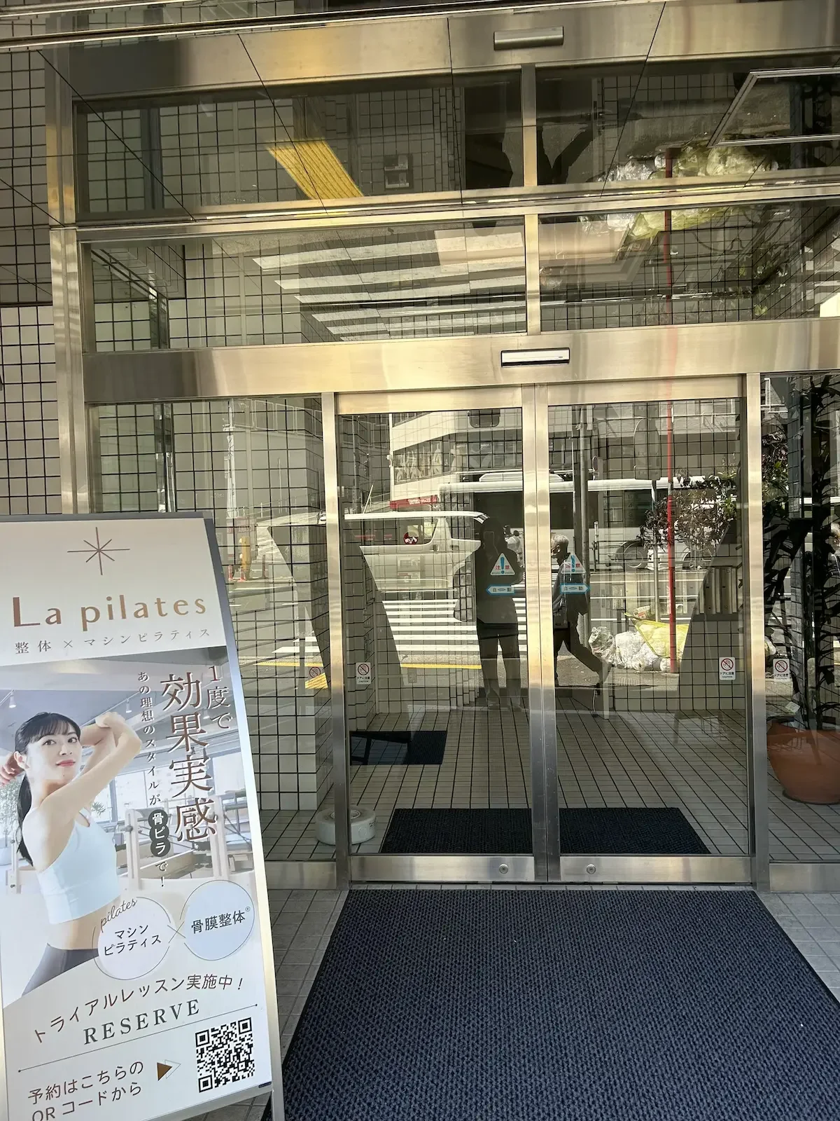 麻布十番店 徒歩ルート 4