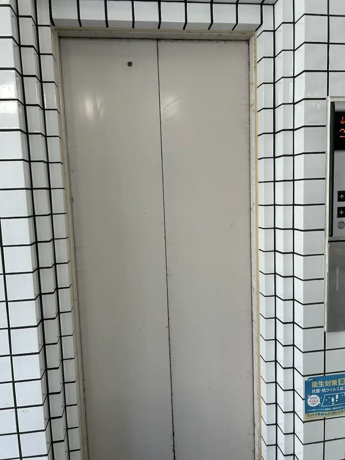 麻布十番店 徒歩ルート 5