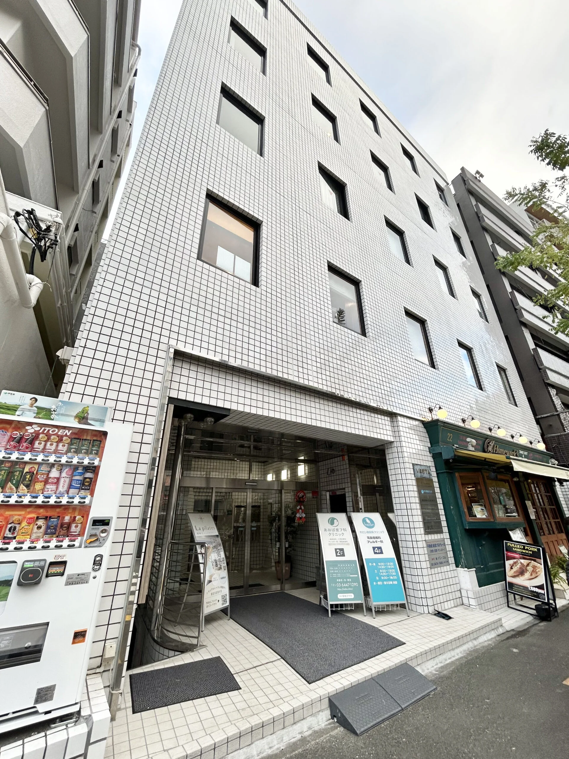 ラピラティス麻布十番 内観 4
