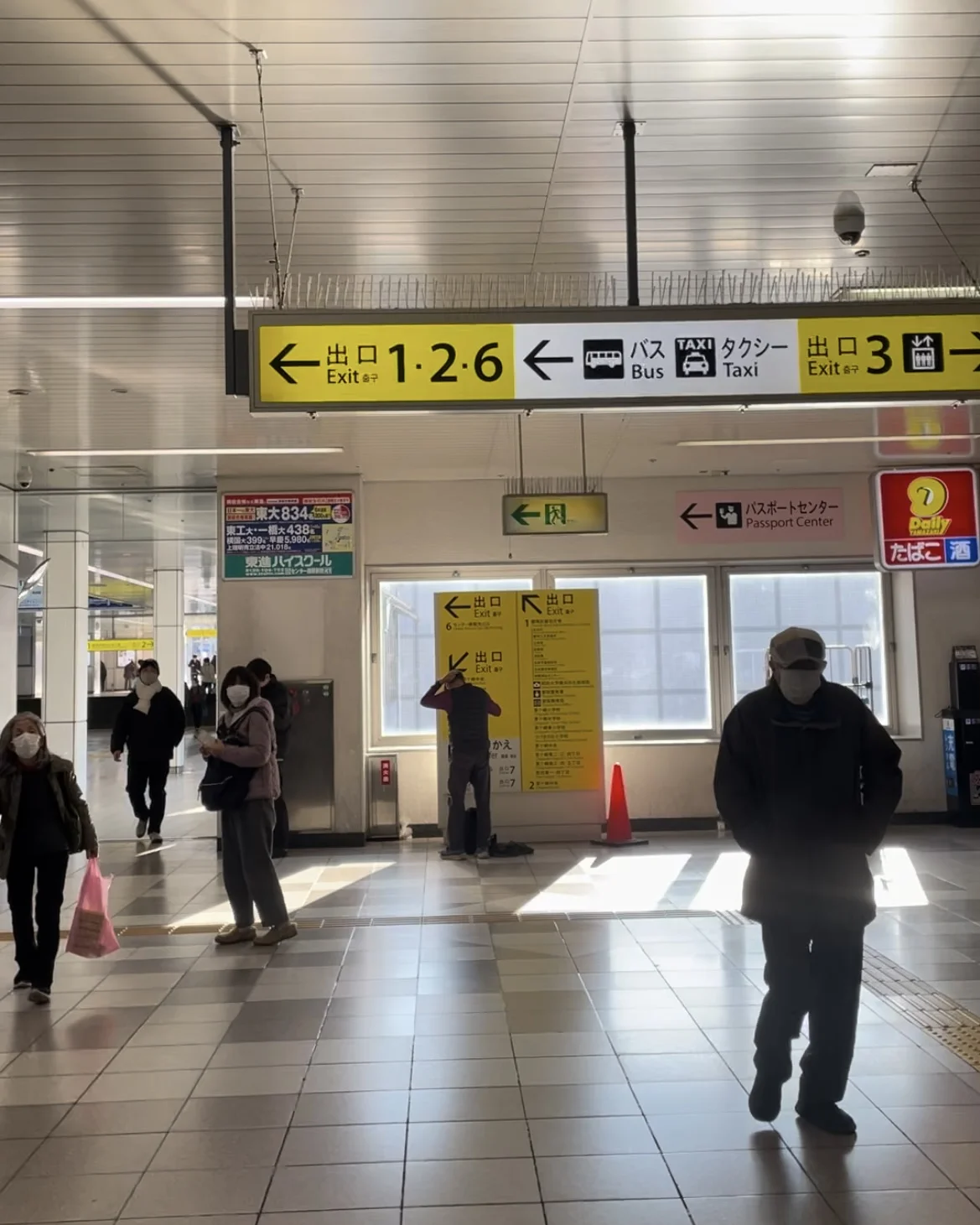 センター南店 徒歩ルート 1