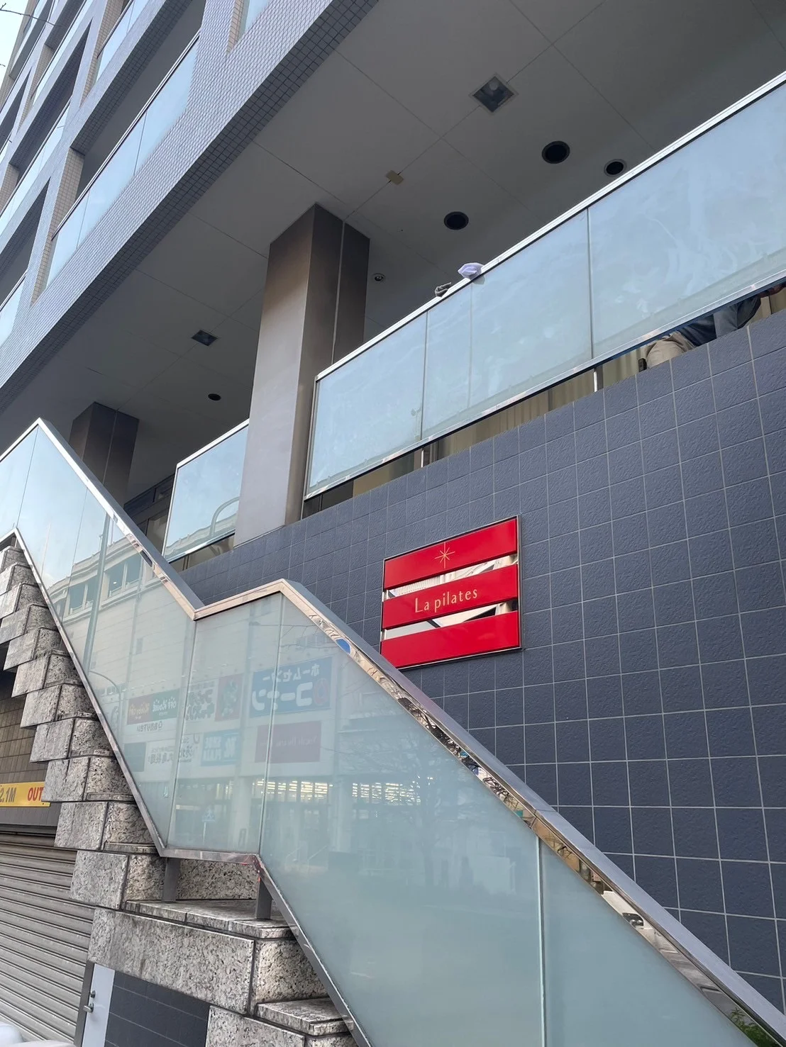 センター南店 徒歩ルート 9